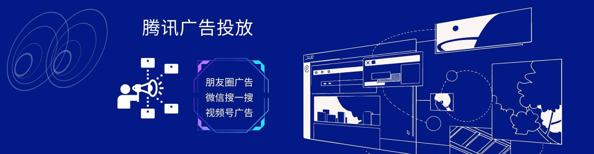 陆丰竞价端口开户